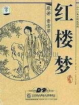 男生和女生做运动的网站